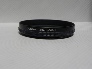 Contax Metal Hood 1(中古純正品)