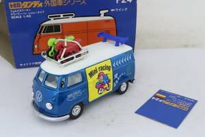 tomica DANDY VW DELIVERY VAN Mini Racing ポケバイ付 ワーゲン 箱付 1/43 日本製 トミカダンディ イクレ