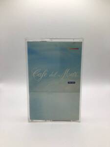 Various - Cafe Del Mar