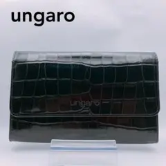 美品✨ungaro ウンガロ　クロコ型押し　ブラック　黒　大きめ　長財布