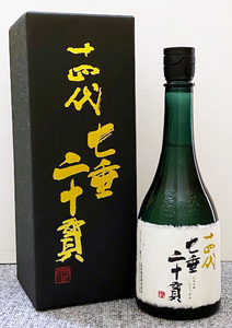 十四代 七垂二十貫 720ml (2024年)　純米大吟醸 14代 JUYONDAI 七垂れ 二重貫　06