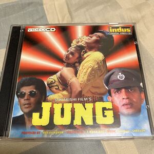 インド映画「JUNG」VCD2枚組