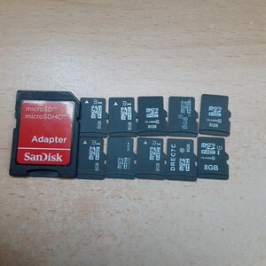マイクロSDカード 色々　合計80GB 中古品、データ消去フォーマット済みです。