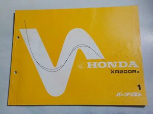 h4027◆HONDA ホンダ パーツカタログ XL200RB 初版 昭和56年2月☆