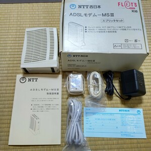 未使用品 NTT西日本 NTT西日本 ADSLモデム-MSⅢ ADSL Modem スプリッタセット 管理番号1-YU