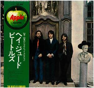 THE BEATLES / HEY JUDE レコード / AP-8940