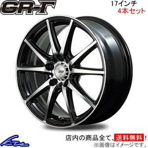 MID ファイナルスピード GRガンマ 4本セット ホイール シビックタイプR【17×7J 5-114 INSET48】FD2 FINALSPEED GR-Γ アルミホイール