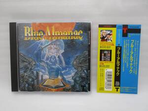 中古 CD「ゲームミュージック ブルーアルマナック」帯付き 検索：Blue Almanac TKCA-30298 徳間ジャパンコミュニケーションズ