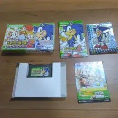 ソニックアドバンス2　スーパーシール付き