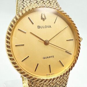 稼動品 美品 BULOVA ブローバ 8972109 クオーツ ゴールド文字盤 ラウンド ベルト純正 メンズ 腕時計 スイス製 ヴィンテージ UKTC①