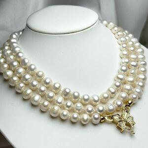 「本真珠ネックレス8-9mm 123cm 天然パール」天然 パールネックレス Pearl necklace jewelry ロング