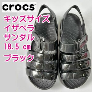 中古[Crocs] キッズサイズ サンダル 18.5 cm黒 3-23