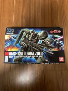 HGUC ギラズール　新品未組立　箱難あり　同梱可