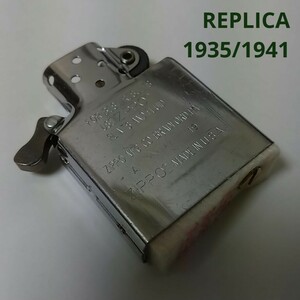 未使用品 ZIPPO レプリカ用インサイドユニット 純正インナー/銀色(シルバー) 対応モデル:1941ラウンドコーナーボディ/1935スクエアタイプ 