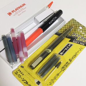 ③希少　未使用　Platinum Pleppy SoftPen プラチナ プレピー ソフトペン 採点ペン 赤ペン　2本セット