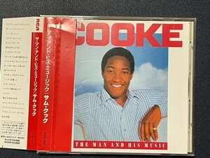 CD　Sam Cooke / The Man And His Music サム・クック / ザ・マン・アンド・ヒズ・ミュージック