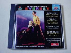 CD Copland / Gould/Gershwin 作品集アパラチアの春,Spirituals,パリのアメリカ人等