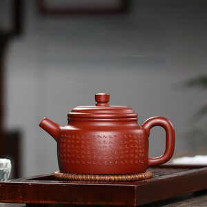 極上美品 本物 紫砂壺 大紅袍 茶壷 カンフーティー 中国古玩 茶器 ティーポット 朱泥急須 カンフーティー 手彫 陶器 美術品 宜興産 lh714