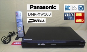 2番組同時録画HDD＆DVDレコーダー「DMR-XW100」パナソニック