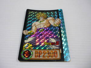 【送料無料】No.48 ブロリー 1994年 ドラゴンボール カードダス / 本弾 カード DB キラ 当時物 18弾 復活!伝説の魔人