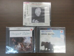 天7//CD///無傷!!///3枚セット★ベートーヴェン：交響曲第1&2番ほか／ブルーノ・ワルター（Bruno Walter）