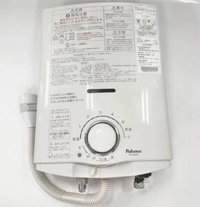 パロマ Paloma 瞬間湯沸器 PH-5BV-1 LPガス用 瞬間湯沸かし器 2016年製 Kキ66