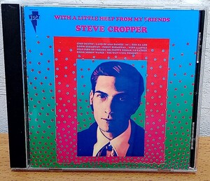 Steve Cropper / With A Little Help From My Friends　スティーヴ・クロッパー