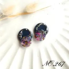 NO.267 ハンドメイドピアス　お花 レジン 大ぶり ネイビー イヤリング