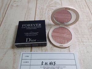 コスメ 《未使用品》DIOR ディオール ディオールスキン フォーエヴァー クチュールルミナイザー 5H33F 【60】