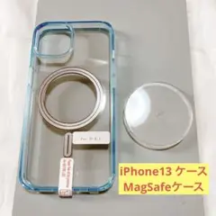 ⭐️ iPhone13 ケース MagSafeケース クリア ブルー