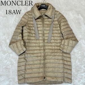 18AW MONCLER モンクレール CITRINELLE ダウンジャケット　コクーンシルエット