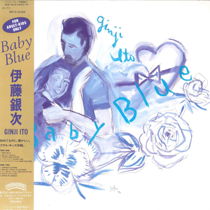 LP 伊藤銀次 Baby Blue 28P31 CASABLANCA /00260