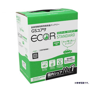 バッテリー EC-44B19L フィット 型式DAA-GP5 H25/09～対応 GSユアサ エコ.アール スタンダード 充電制御車対応 ホンダ