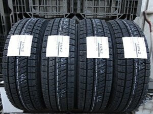 送料無料！！ ●781 国内正規品 日本製 ◇ ＃2023年製＃ 新品 ブリヂストン VRX2 165/65R14 4本 2023年製　№05下　期間限定お値下げ中！！