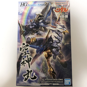 HG Amplified IMGN 空神丸　/　魔神英雄伝ワタル BANDAI NAMCO バンダイプラモデル