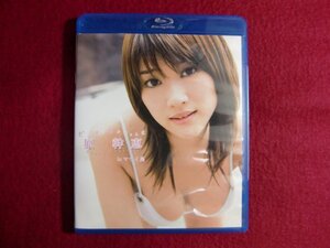 ■Beach Angels 原幹恵 in マウイ島 [Blu-ray]