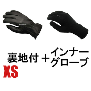 NAPA GLOVE 8１0FL 裏地付 BLACK XS ＋ インナーグローブ/ナパグローブ黒ブラック裏起毛バイク用手袋鹿革本革防寒防雨レザーグローブ女性用