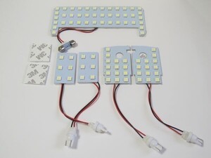 レクサス CT200h 専用 ルームランプセット 3chip LED 5点セット