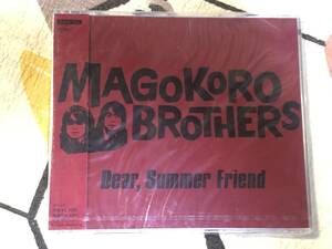 ★非売品CD　MAGOKORO BROTHERS/真心ブラザーズ「Dear,Summer Friend」 見本盤 　promo only レア盤　japan mint sample