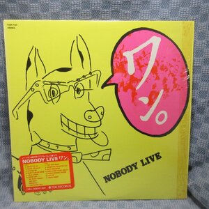 VA310●1028/NOBODY「NOBODY LIVE ワン。」LP(アナログ盤)