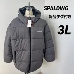 SPALDING スポルディング ブルゾン 3L 新品 大きいサイズ メンズ