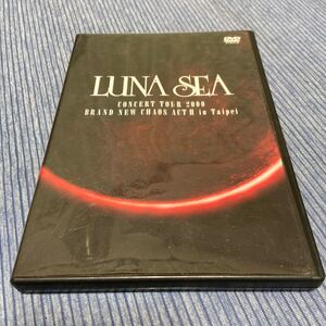 LUNA SEA TOUR BRAND NEW CHAOS ACTⅡ in Taipei DVD sugizo inoran