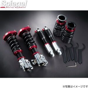 車高調キット ミラ L250S/L250V ダイハツ シュピーゲル プロスペック・ライントレース PND84-06 Spiegel