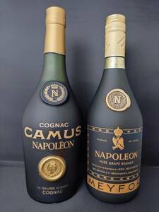 COGNAC CAMUS NAPOLEON■NAPOLEON MEYFOR■2本セット■コニャック カミュ ナポレオン メイフォー■古酒■未開栓