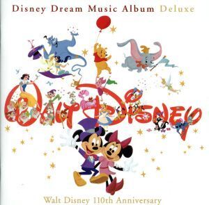 ディズニードリーム・ミュージック・アルバム デラックス(3CD)/(ディズニー),The Disney Studio Chorus,アドリアナ・