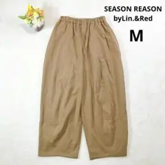 SEASON REASON byLin.&Red ワイドパンツ M キャメル