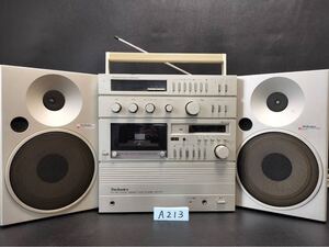 A213ジャンク1円スタート Technics SA-C07 ラジカセ コンポ ステレオ AM FM 2WAYスピーカーSB-F07ペア テクニクス