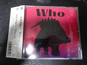 小谷美紗子「Who -08-」2008年帯付きシングルUMCK-5216 テレビ朝日系ドラマ「ゴンゾウ~伝説の刑事」主題歌