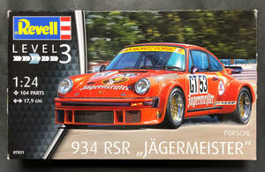 @中古絶版模型堂 レベル 1/24 ポルシェ934RSRイエーガーマイスター Revell PORCHE 934 RSR JAGERMEISTER ポルシェ 934 RSR 定形外送料660円