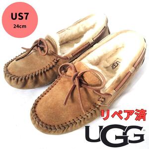 UGG【アグ】ダコタ ムートン 内ボア モカシン スリッポン ベージュ S0